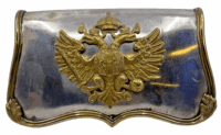 WW1 Austro Hungarian Officers Cross Belt Pouch