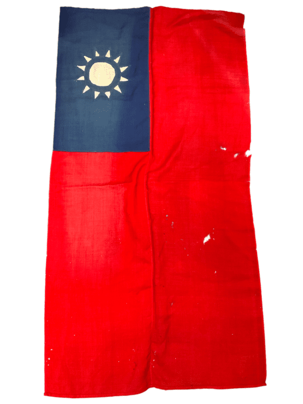 WW2 China Chinese Nationalist Multi Piece Cotton Flag 68 x 35 Inches