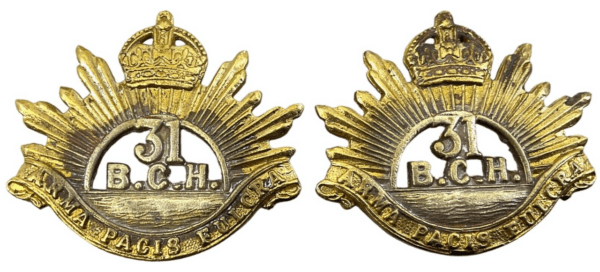 Canadian Militia 31st British Columbia Horse Officers Collar Badge Insignia Pair