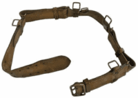 WW1 Canadian CEF 1916 Pattern Leather Belt Maker Marked Dated 1916