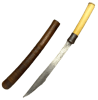 Burmese Burma Dha Short Sword & Scabbard 22.5 Inches