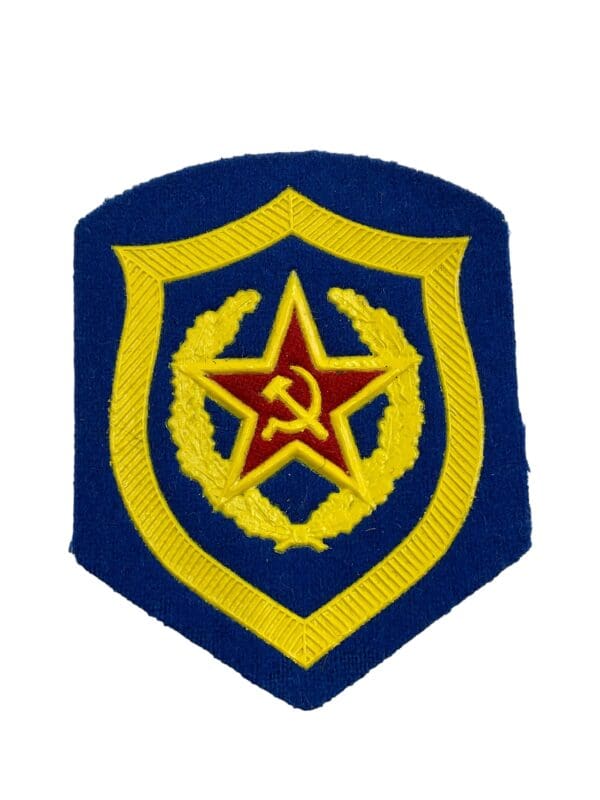 Russian Soviet Early KGB Patch Insignia