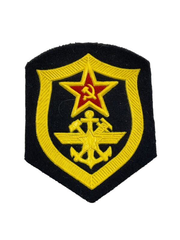 Russian Soviet Navy Patch Insignia