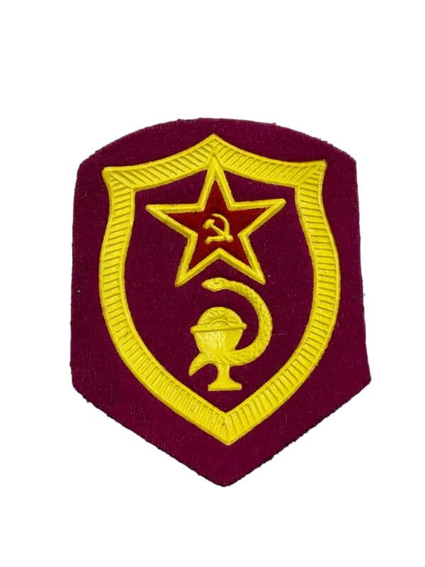 Russian Soviet Medical and Veterinarian Patch Insignia