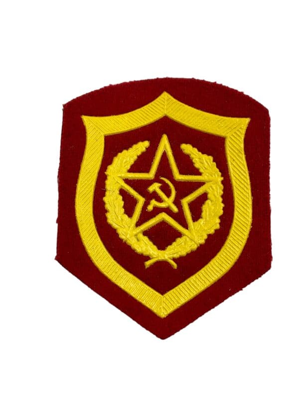 Russian Soviet Motorized Infantry Patch Insignia