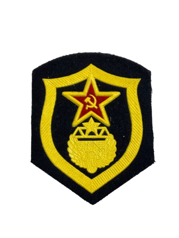 Russian Soviet Engineers Patch Insignia