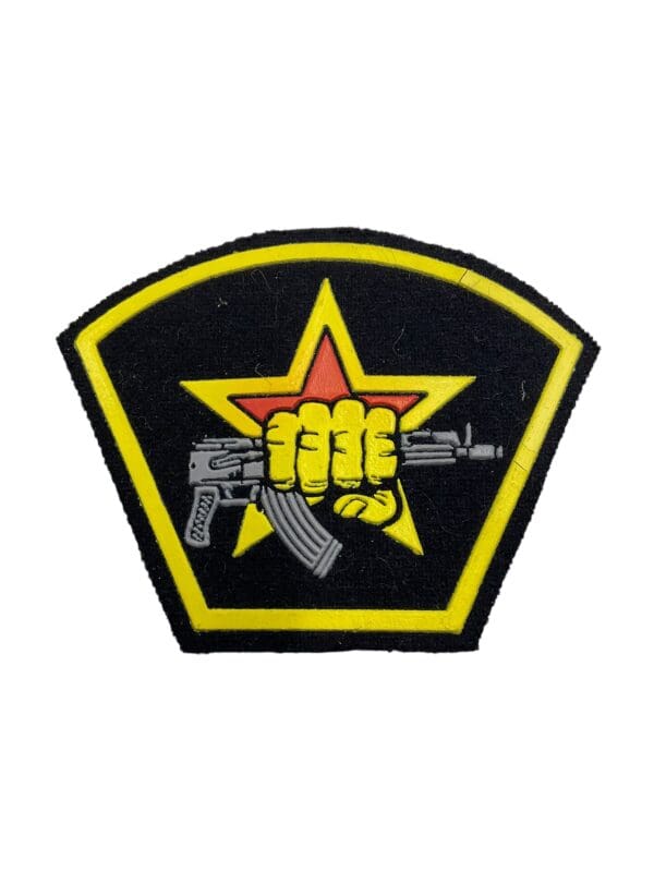 Russian Soviet Spetsnaz Patch Insignia