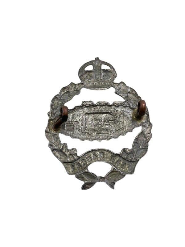 WW2 British Royal Armoured Corps Polished Cap Badge