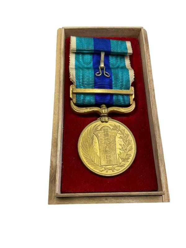 Russo Japanese War Medal 1904-1905 in Box