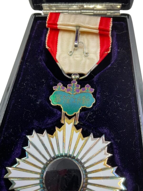 WW2 Japanese Order of the Rising Sun 5th Class in Box