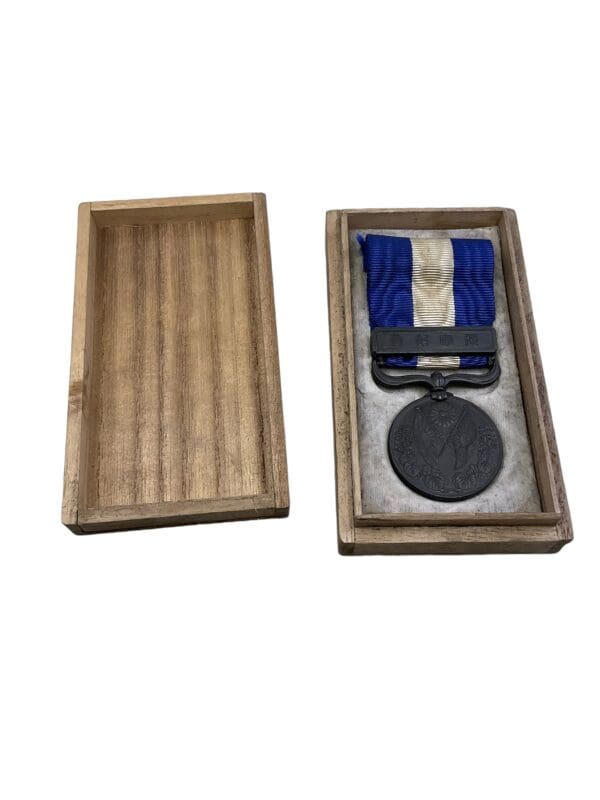 WW1 Japanese Tsing Tao 1914 Medal in Box