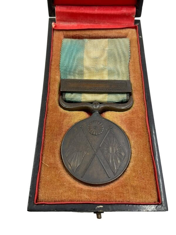 Sino Japanese War Medal 1894-1895 in Box