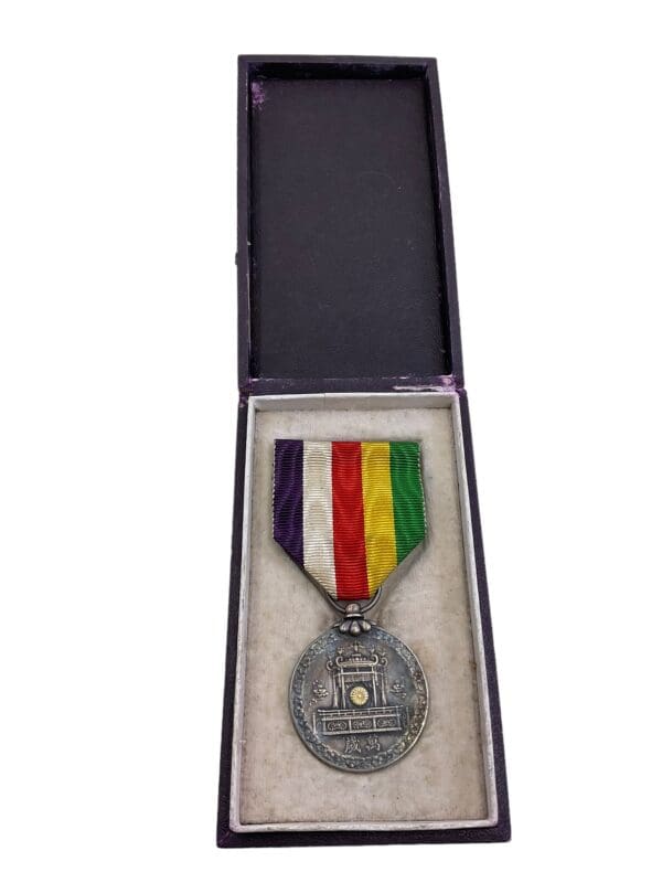 WW2 Japanese Showa Enthronement Medal in Box