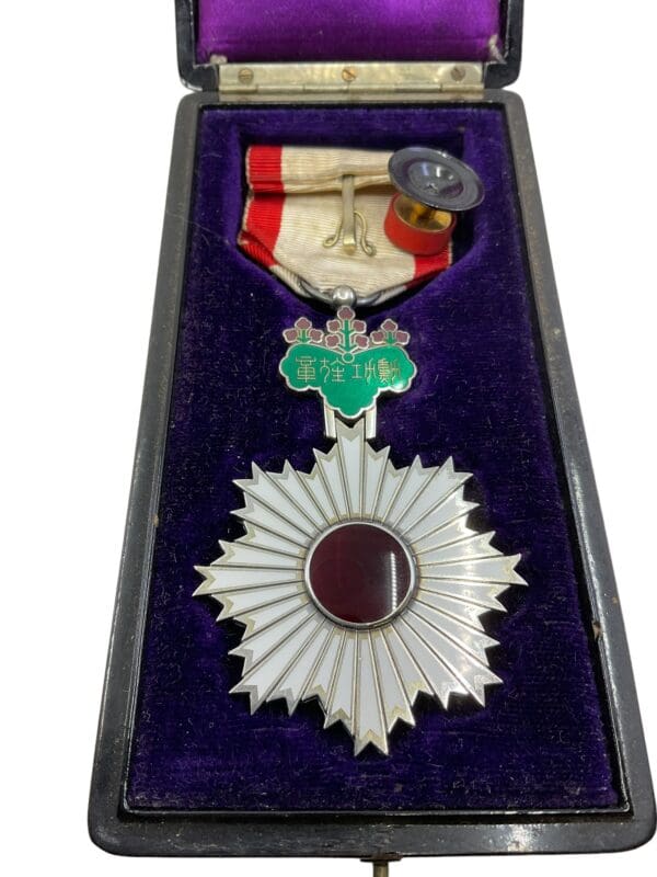 WW2 Japanese Order of the Rising Sun 4th Class Medal in Box