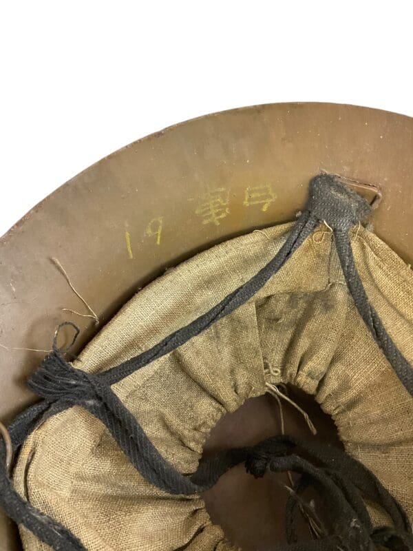 WW2 Japanese Japan Civil Defence Steel Helmet - Image 7