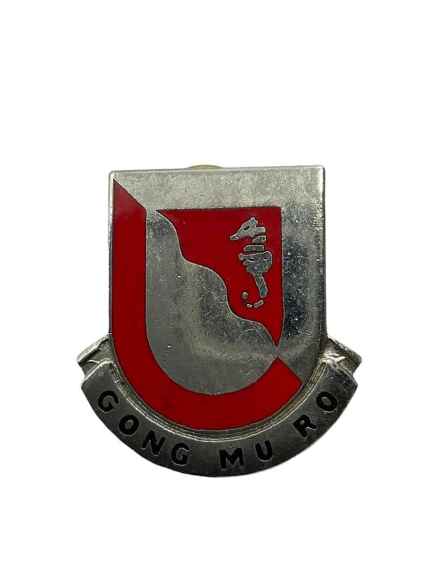 US Army 14th Engineer Battalion DUI Distinctive Uniform Insignia Collar