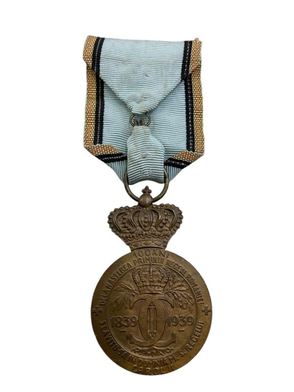 Romanian King Carol 1st Medal 1839-1939 Full Size - Image 2