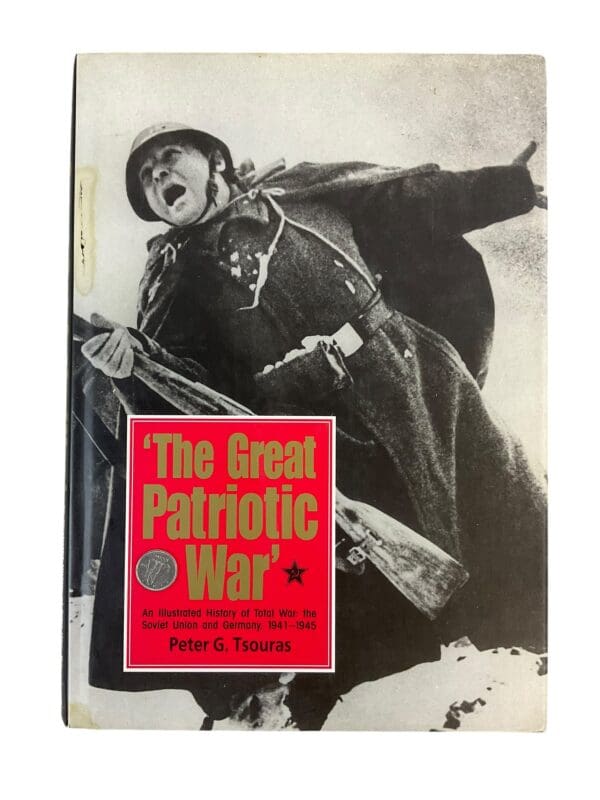 WW2 Russian Soviet The Great Patriotic War Illustrated History of Total War Used Hardcover Reference Book