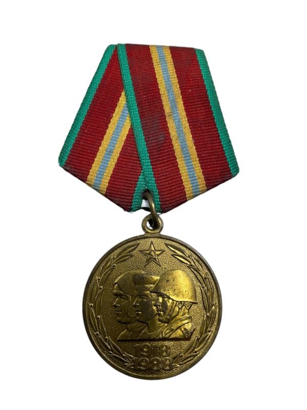 Russian Soviet 70 Years of the Armed Forces of the USSR Full Size Medal