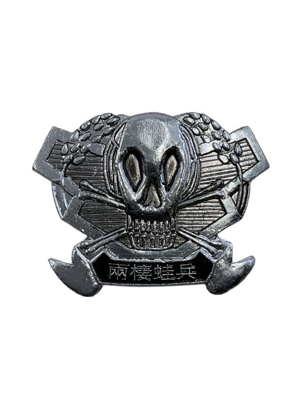 Taiwan Airborne Ranger Parachutist Badge