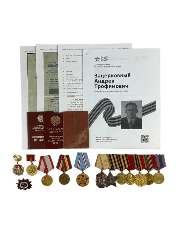 WW2 Soviet Russian Order Of Glory 3rd Class Medal Group With Research -  Rifleman of 140th Rifle Division