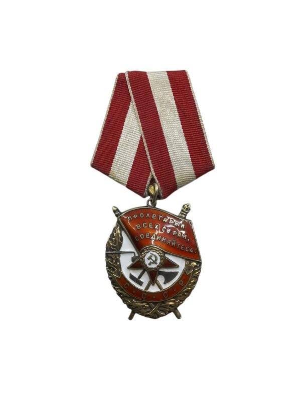 WW2 Soviet Russian Order Of The Red Banner Medal - Captain In Technical Services