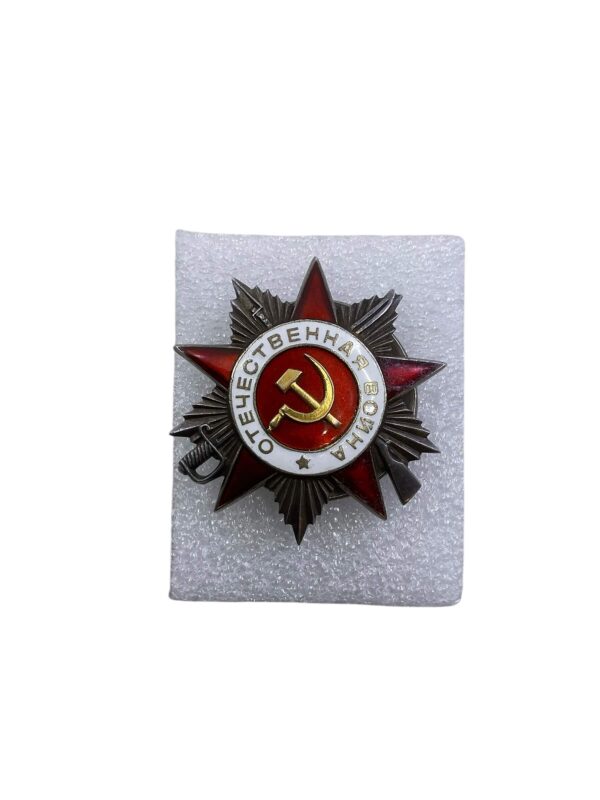 WW2 Soviet Russian Order Of The Patriotic War 2nd Degree Fish Eye - NCO For The 755th Rifles