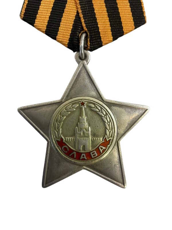 WW2 Soviet Russian Order Of Glory 2nd Class Medal With Research - Sapper In 269th Rifle Division