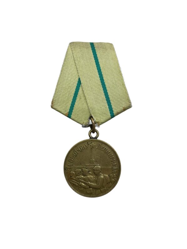 WW2 Soviet Russian Medal For The Defense Of Leningrad