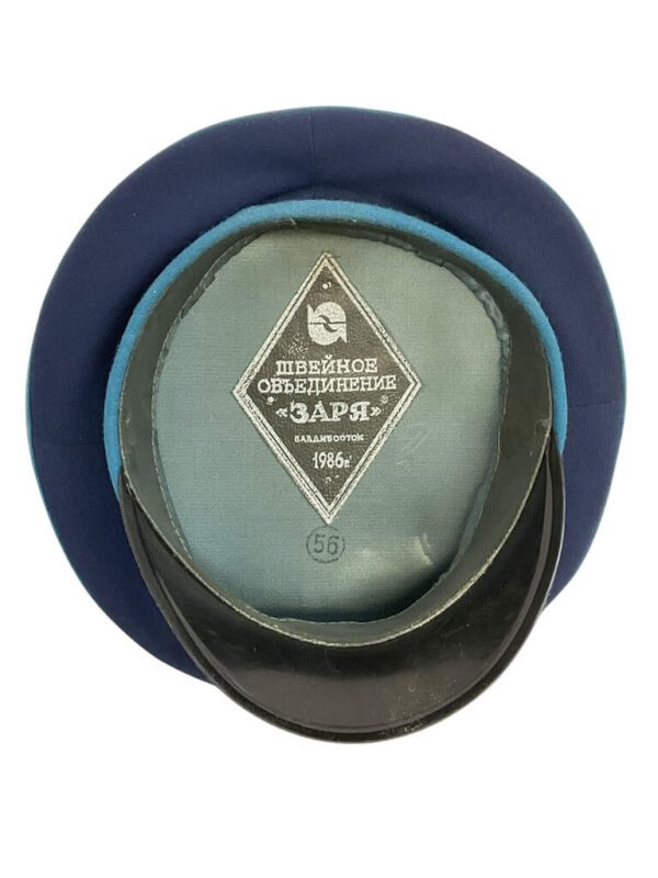 Russian Soviet Air Force Peak Cap Hat Missing Chin Strap