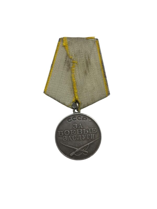 WW2 Soviet Russian Medal For Battle Merit - Technical Officer Tank Mechanic