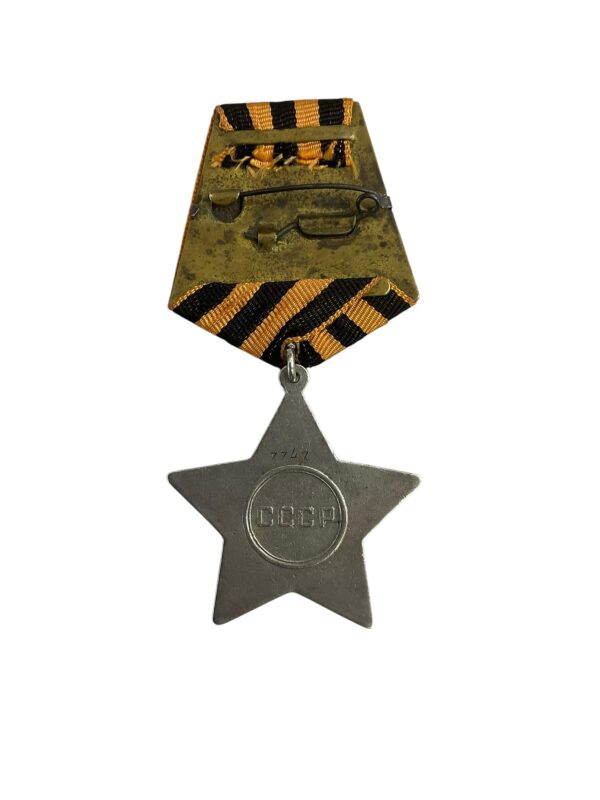 WW2 Soviet Russian Order Of Glory 2nd Class Medal With Research - Sapper In 269th Rifle Division