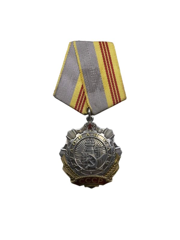 Soviet Russian Order Of Labour Glory Medal - Numbered