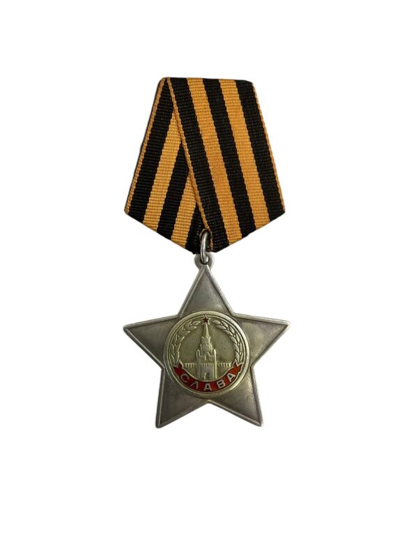 WW2 Soviet Russian Order Of Glory 2nd Class Medal With Research - Sapper In 269th Rifle Division