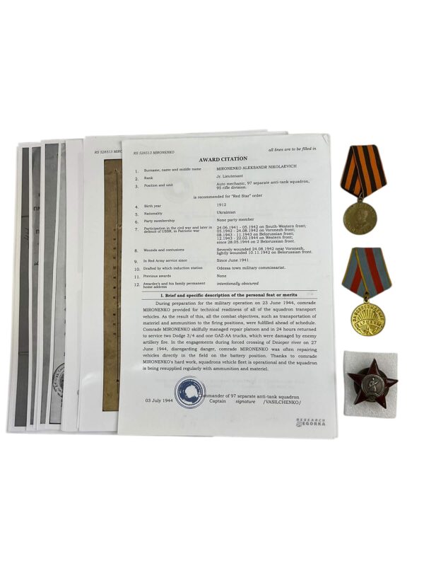 WW2 Soviet Russian Order Of The Red Star Medal Group With Research - Jr. Lt In 95th Rifle Division