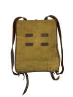 WW2 German Civil Political Hitler Youth Tornister Pack