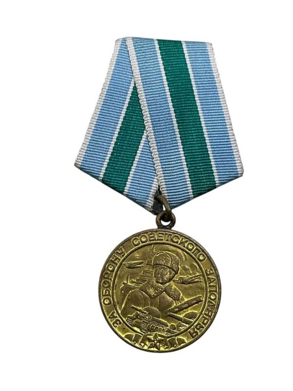 WW2 Russian Soviet Medal For The Defense Of The Soviet Transarctic Full Size Medal