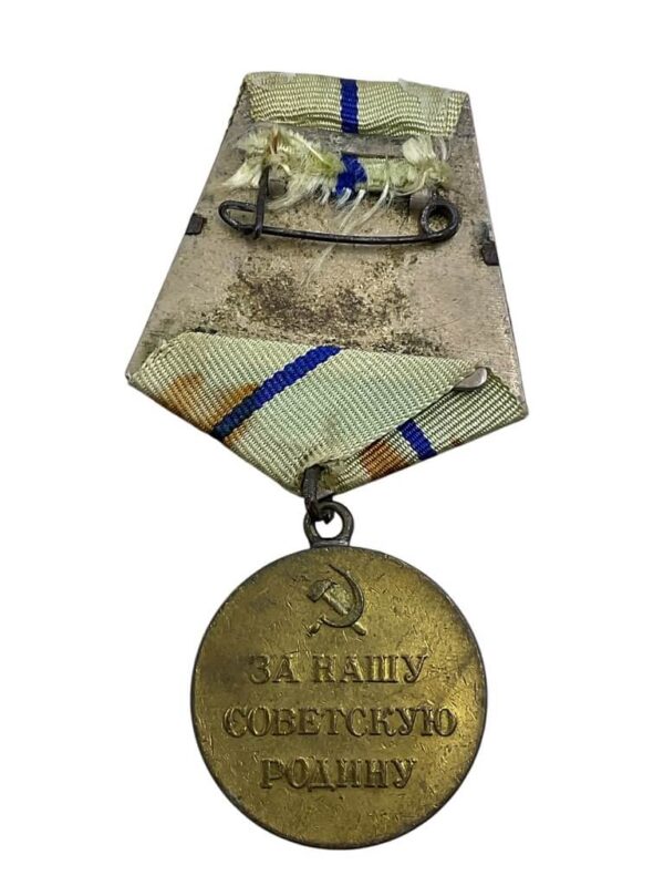 WW2 Russian Soviet Medal For The Defense Of Sevastopol Full Size Medal