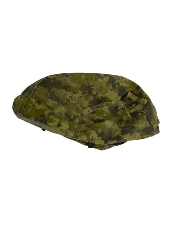 Canadian Forces CG634 CADPAT Medium Helmet Cover