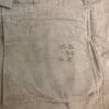 WW2 Canadian RCAF Tropical Tunic Uniform LAC Size 26 - Image 9