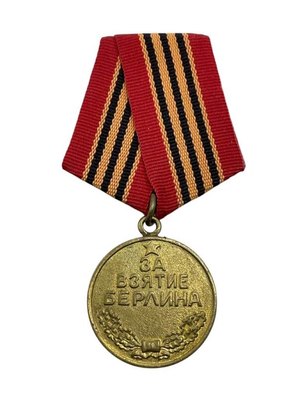 WW2 Russian Soviet Medal For The Capture Of Berlin Full Size Medal