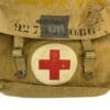 WW2 British Medic First Aid Bag 1942 Dated Broad Arrowed - Image 3
