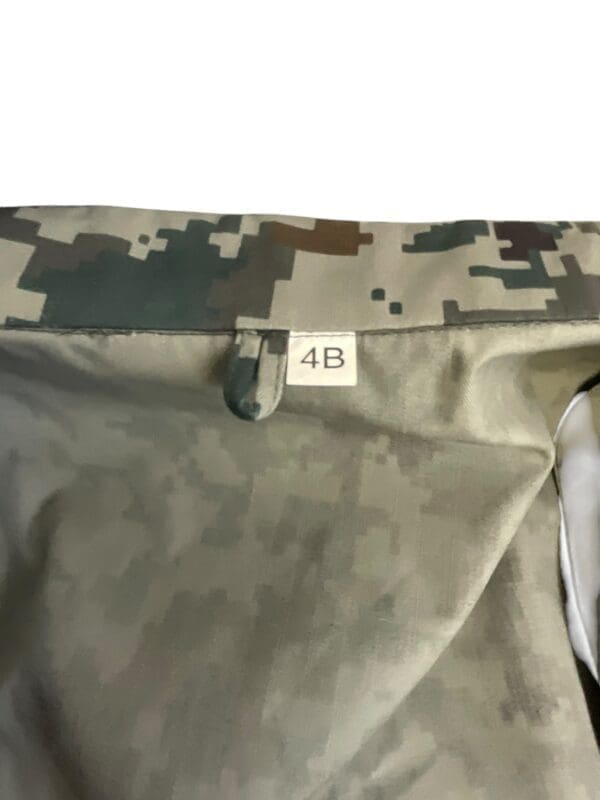 Japanese Japan Camouflage Cam Jacket and Pants