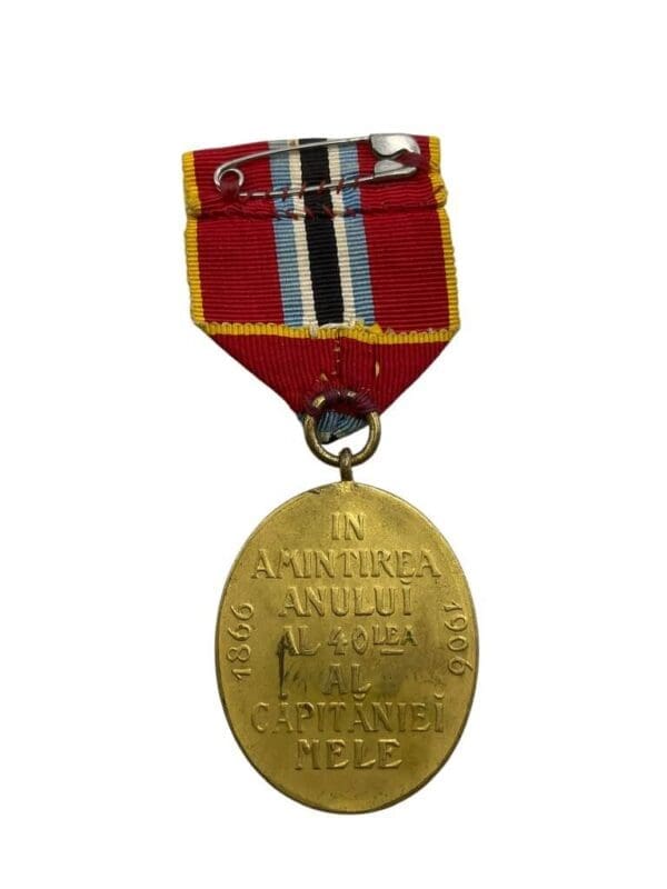 King Carol I 1906 40th Anniversary Full Size Medal