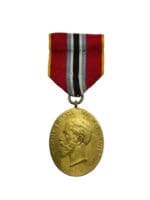 King Carol I 1906 40th Anniversary Full Size Medal