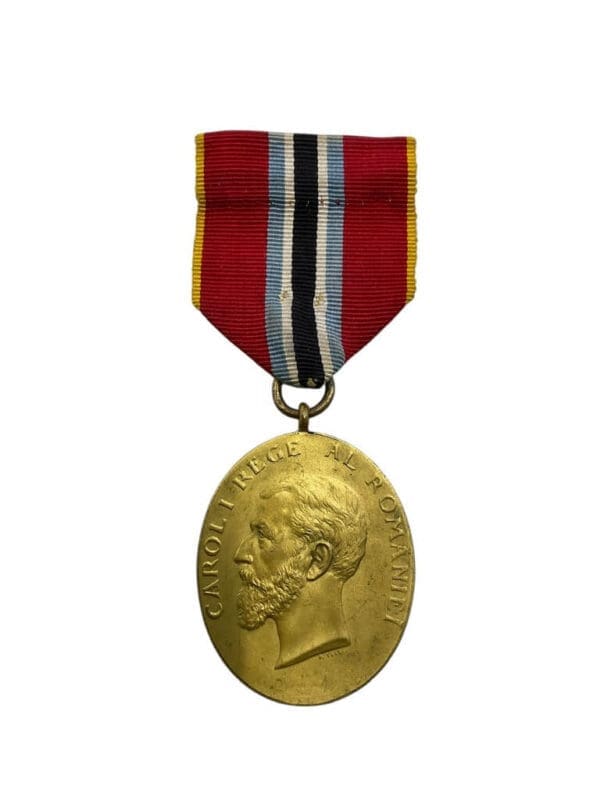 King Carol I 1906 40th Anniversary Full Size Medal