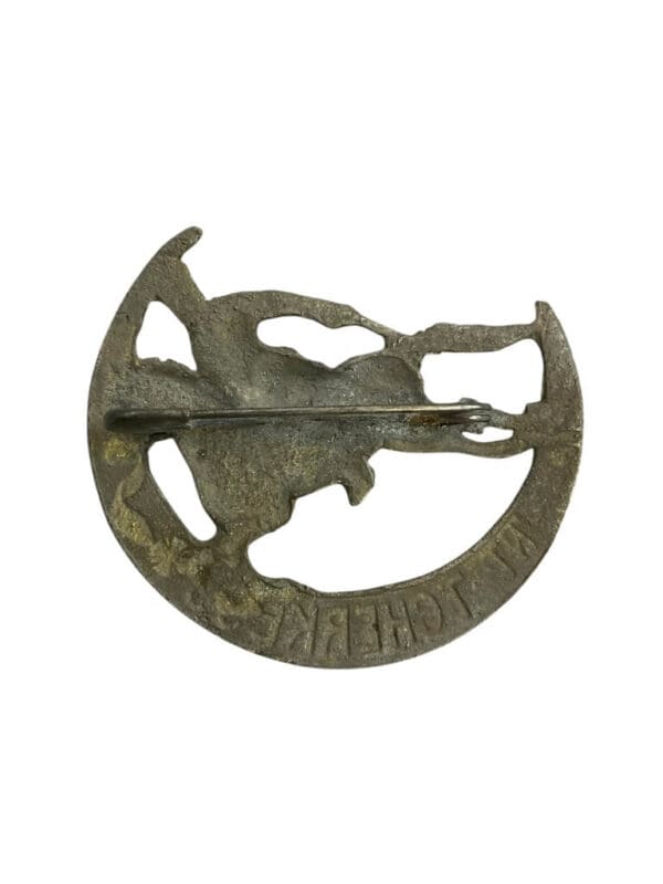 WW2 French Calvary Groupe Tcherkess Cap Badge