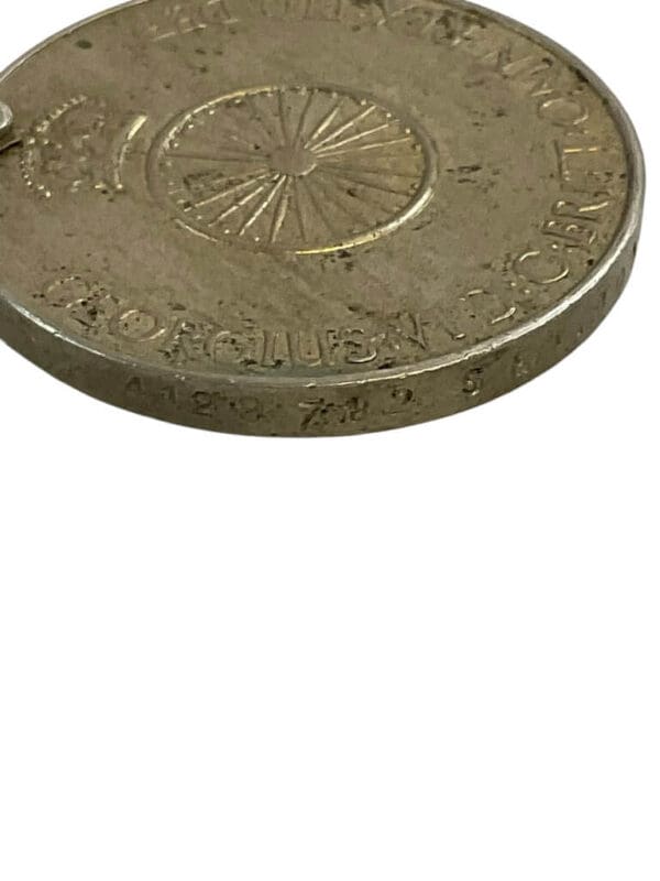 British Indian Army Independence Medal Full Size Named
