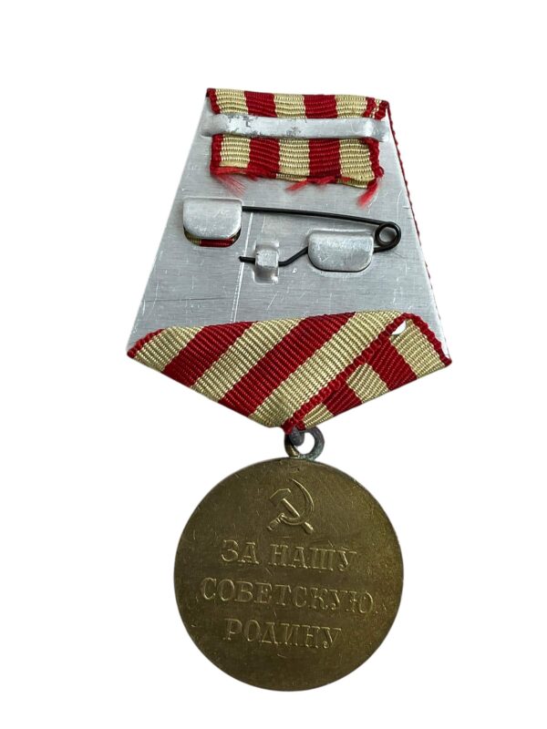 WW2 Russian Soviet For The Defence of Moscow Full Size Medal