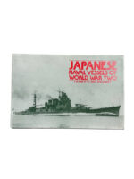 WW2 Japanese Naval Vessels of World War 2 Used Hardcover Reference Book